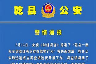 新利体育网页版入口截图1